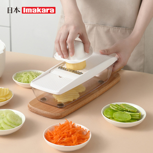 Imakara日本厨房切菜器按压黄瓜丝刨土豆丝刮削皮多功能切菜神器