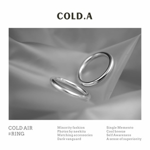 【COLD.A】月轮/古法银素圈戒指男女纯银情侣对戒尾戒亮白银银环