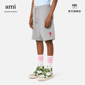 AMI男女同款经典款爱心款红色爱心刺绣运动短裤五分裤
