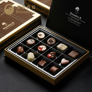 比利时进口巧克力礼盒装送女朋友闺蜜零食情人节生日浪漫表白礼物