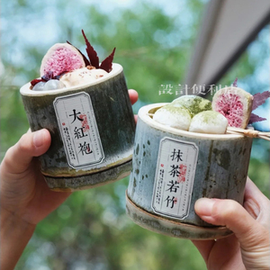 新鲜竹筒杯冰淇淋碗国风创意甜品杯子甜筒冰激凌饮品杯竹桶茶水杯
