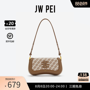 JW PEI布丁包FEI系列JOY小众设计包包单肩斜挎新款腋下法棍包1C56