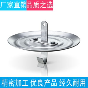 圆盘吊具 悬挂流水线链条静电喷涂涂装挂具 喷漆喷粉喷油挂钩配件