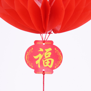 新年春节三连五连串塑纸蜂窝防水大红新年春节婚庆装饰灯笼