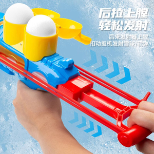 儿童雪球枪发射器装雪球雪夹雪地玩具打雪仗神器玩雪工具春季户外