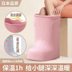 日本省水泡脚桶保温家用高深环保安全耐用按摩过小腿高深足浴鞋靴