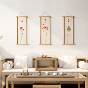 水墨宣言 新中式禅意风格实木框装饰画客厅茶室背景墙雅致小挂画