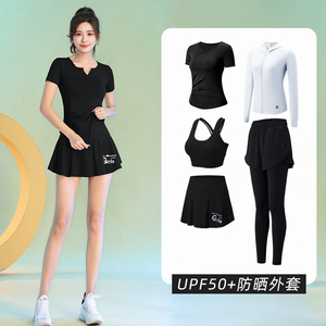 黑色裙裤运动套装女夏季新款V领短袖专业室内打羽毛球训练健身服