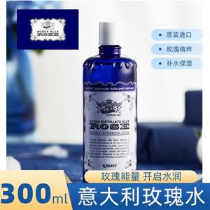 ACQUA ALLE ROSE艾可玫玫瑰保湿爽肤水300ml补水保湿玫瑰水玫瑰露