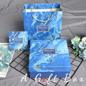 2024新款生日实用小礼品包装盒蓝色星空零食礼包糖果伴手礼空盒子