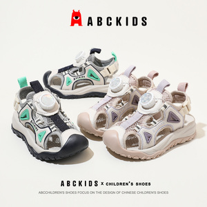 【大潘专享】abckids童鞋凉鞋包头2024年夏季新款男女宝运动凉鞋