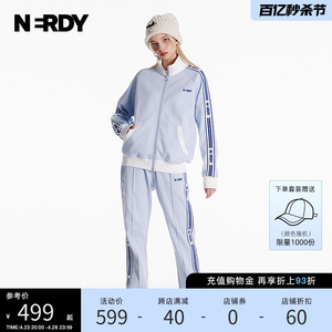 NERDY2024春夏新款女款经典串标运动服外套裤子套装休闲上衣潮牌