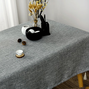 棉麻布艺简约桌布日式文艺棉布书桌桌垫和风田园长方形台布餐桌布
