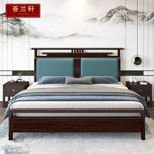 木中式新1.8简约实木荟兰轩风婚现代卧室床皮质米国潮双人床白蜡