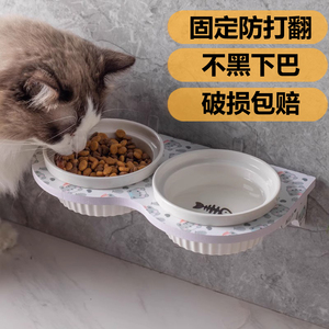 猫碗固定防打翻猫食盆悬挂式陶瓷喝水碗挂墙宠物碗挂壁式双碗一体