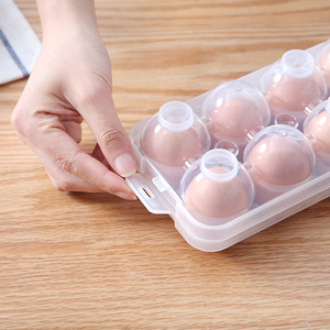旅行车用鸡蛋收纳盒防震外出携带盖卡扣式装蛋盒冰箱门加厚蛋托