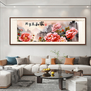 花开富贵新中式现代客厅沙发背景墙装饰画国色天香牡丹油画墙壁画
