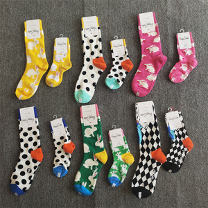 亲子袜Happy Socks袜子瑞典潮牌兔子小熊卡通纯棉男女中通潮童袜