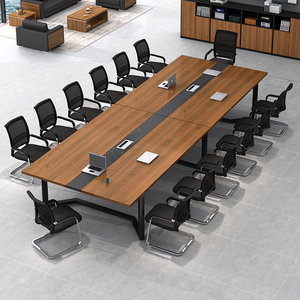 时尚办公桌智能移动小型会议桌椅组合简约现代长方形培训桌8人位