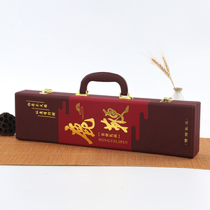 鹿鞭礼盒空盒子干鹿鞭包装盒礼品盒定制定做高档鹿鞭酒盒皮盒木盒