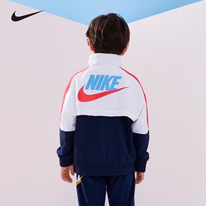 Nike童装男童运动篮球梭织夹克2024春秋新款中小童网眼撞色外套潮