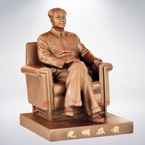 毛爷爷主席铜像伟人全铜坐沙发坐像红铜紫铜色雕塑客厅办公桌面摆