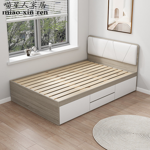 榻榻米床小房间省空间板式踏踏米双人床现代简约高箱床储物单人床