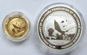 [cwh]2016年8克中国侨联成立60周年金银纪念币 侨联金银币 有现货
