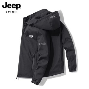 吉普jeep外套男士官方旗舰店2024春秋季新款修身运动休闲薄款夹克