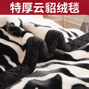 拉舍尔毛毯加厚冬季珊瑚绒法兰绒沙发盖毯铺床的毯子双层毯被床单
