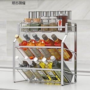 304不锈钢厨房调味品置物架 收纳酱油瓶调料罐架子调料架台面用品