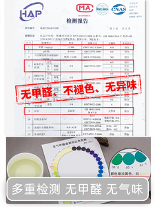 窗帘杆冲凉房免打孔安装遮光简易短防水厨房卫生间浴室半遮挡厕所