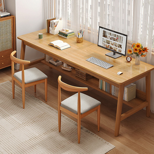 加固双人书桌长条桌家用实木腿学习桌靠墙办公写字电脑桌窄长桌子