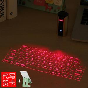 激光投影虚拟镭射键盘鼠标电脑手机便携式蓝牙无线全息黑科技隐形