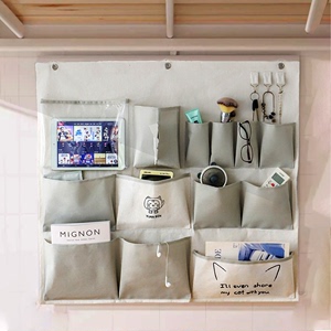 布艺棉麻学生宿舍收纳挂袋多格壁挂式杂物整理袋储物袋大容量家用