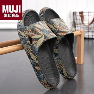 日本进口MUJIE无印款良品不臭脚拖鞋男夏户外居家外穿家用防滑防