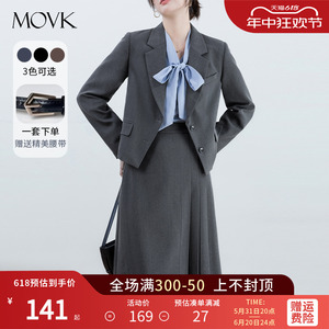 movk【面试套装】灰色短款西装外套女2024春季新款小个子职业正装