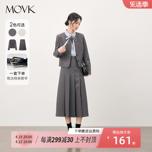 movk灰色西装套装女春季新款大学生面试西服外套通勤职业正装裙子