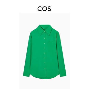 COS女装衬衣2023春季新款绿色设计感小众衬衫休闲长袖外套女