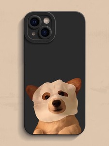 适用Ultra面膜柴犬iPhone15手机壳欧美x创意女有趣13新款女xr款男12苹果11简约14Promax卡通防摔全包边