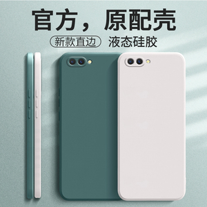 oppoR11Plus手机壳R11pluskt保护套oppo新款plusk硅胶0pp0全包防摔puls网红puls外壳oppoplus男款opr女款磨砂