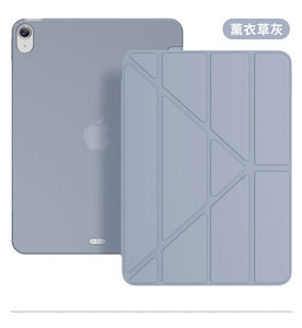 ipad壳不带笔槽苹果平板电脑10.9英寸保护套Air5/4三折A2588/A2316新款多折ap支撑支架mini6保护壳aipaid适用