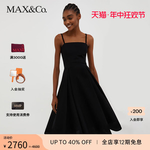 MAX&Co.2023秋冬新款平纹针织黑色吊带连衣裙7624103003001maxco