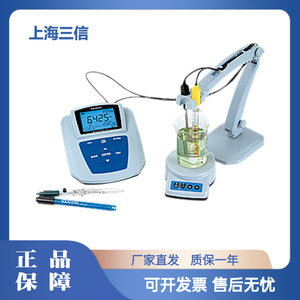 上海三信MP523-01离子浓度计钠氟氯钾钙铜碘硝酸根离子浓度测量仪
