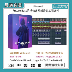 Future Bass vol1采样包FL Studio电音制作素材预设音色工程文件
