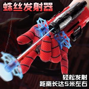 蜘蛛侠发射器吐丝玩具男孩蜘蛛网喷射蛛网正版喷丝的手套蛛丝手办