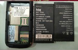 HTE中维恒泰HT003电池HT530 HT-510 HT600同威E530 TW018手机电板