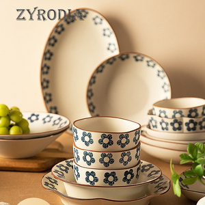 ZYRODIA 家用小蓝花餐具套装好看漂亮吃饭碗复古陶瓷盘子菜盘碟子