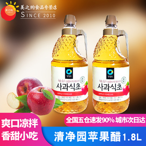 清净园苹果醋1.8L/瓶  韩国进口果醋发酵醋凉拌寿司醋韩式料理醋