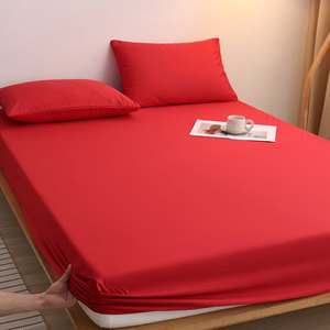 大红色床笠单件水洗棉全包防滑床罩床垫保护套结婚铺床防尘罩1.8m